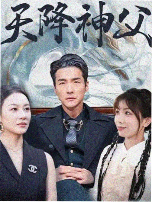 结局解读配图