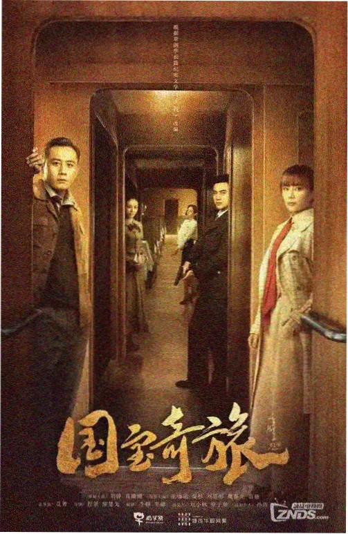 顾医生角色视觉图