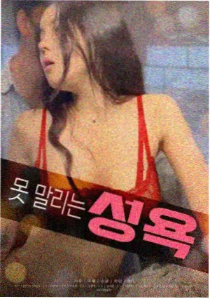 人物关系梳理配图